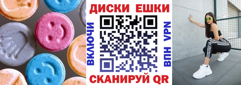 MEGA   Светогорск  ЭКСТАЗИ DUBAI  сколько стоит 