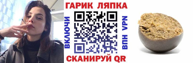 ГАШ Изолятор  хочу наркоту  Светогорск 