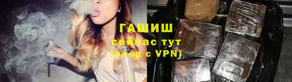 мескалин Аркадак
