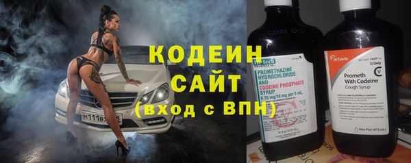 мескалин Аркадак