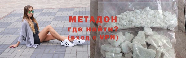 мескалин Аркадак