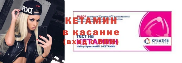 гидропоника Пересвет