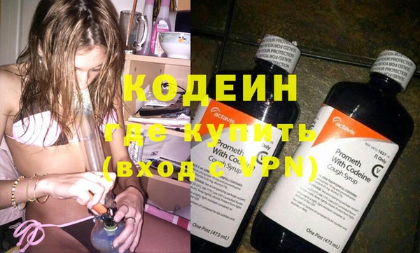 гидропоника Пересвет