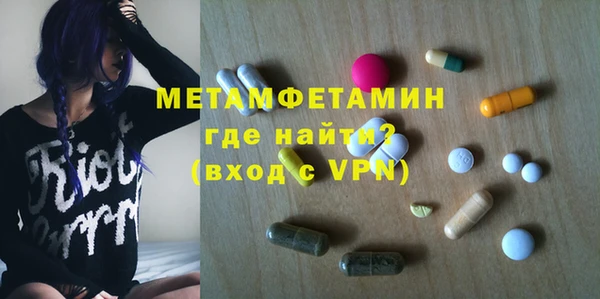героин Переславль-Залесский