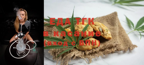 спиды Пестово