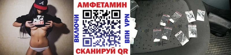 Первитин витя  цены   площадка какой сайт  Светогорск 