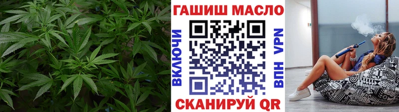 где найти наркотики  Светогорск  Дистиллят ТГК гашишное масло 
